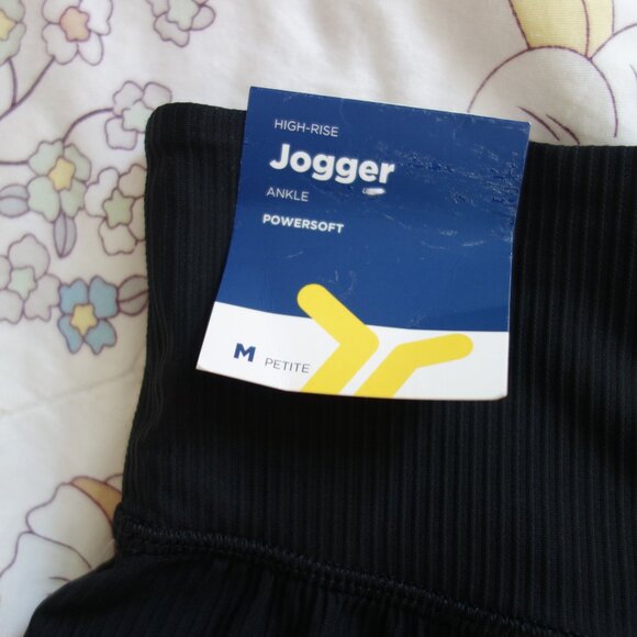 Old Navy High-Waisted PowerSoft Ankle Ribbed Joggers in Black (M Petite) NWT! - Picture 10 of 13